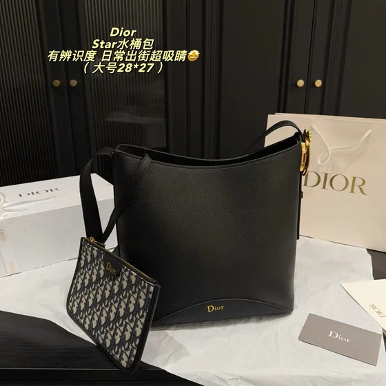 Dior Star Borsa a secchiello Nero Borsa a spalla