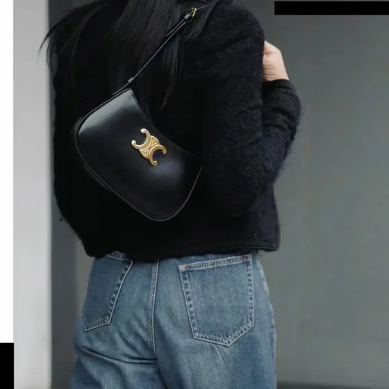 Celine Triomphe Noir Sac épaule