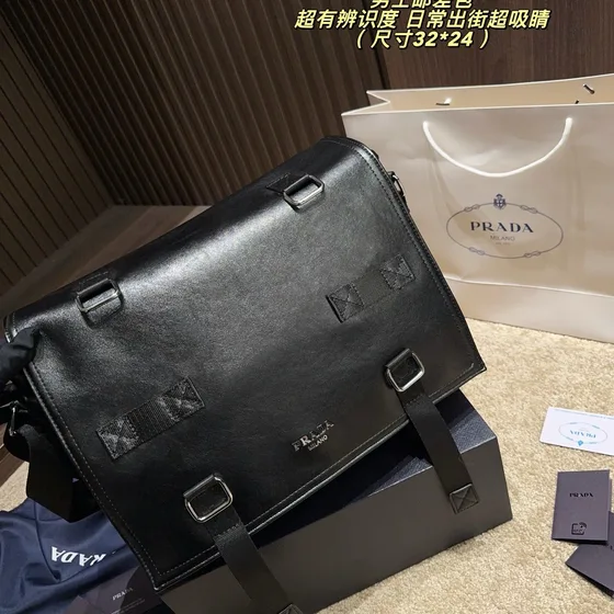 Prada Men S Messenger Bag Black 32 24cm Crossbody