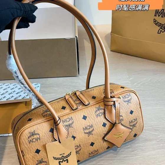 MCM Aren Boston Bag Cognac Top Handle