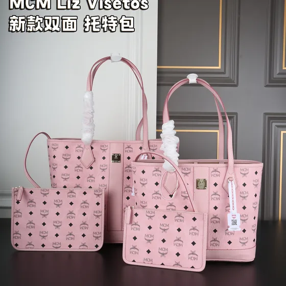 MCM Liz Visetos Cognac/Marron Sac cabas