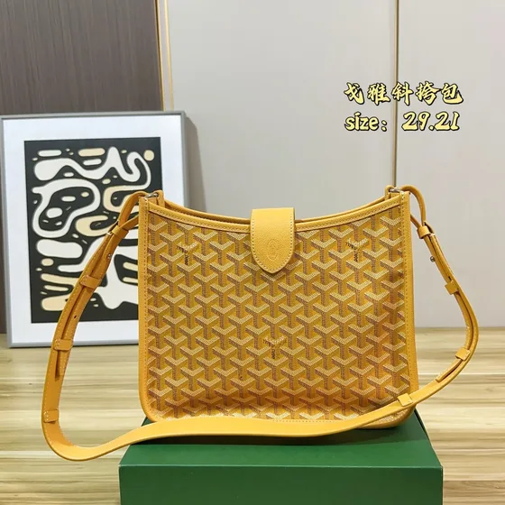 Goyard Hobo Bohème Multiple Hobo