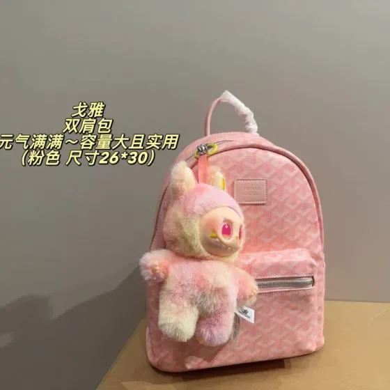 Burberry Pink 26 30cm Backpack