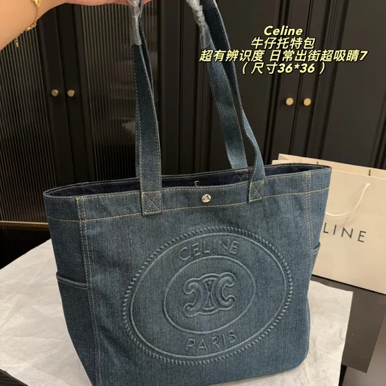 Celine Triomphe Denim Tote Denim أزرق 36*36cm Tote Bag