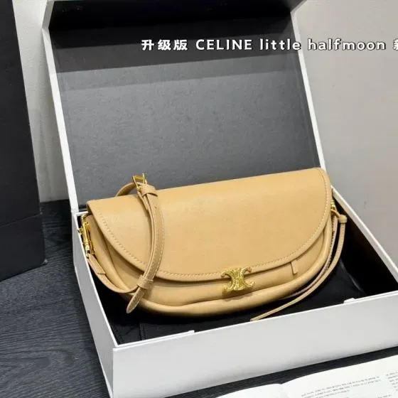 Celine Little Halfmoon Beige Crossbody