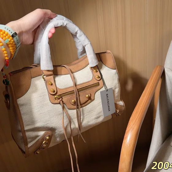 Balenciaga City Beige Top Handle