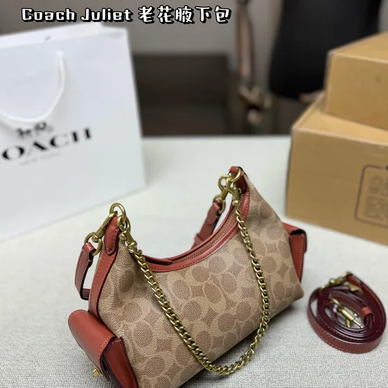Coach Juliet Khaki/Brun/Terracotta Skulderveske