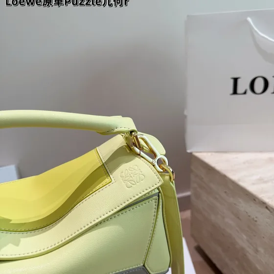 Loewe Puzzle Light Geel Crossbody
