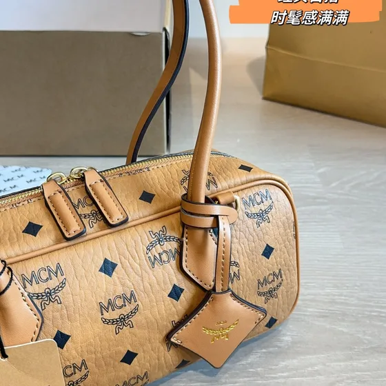 MCM Aren Boston Bag Cognac Topphandtag