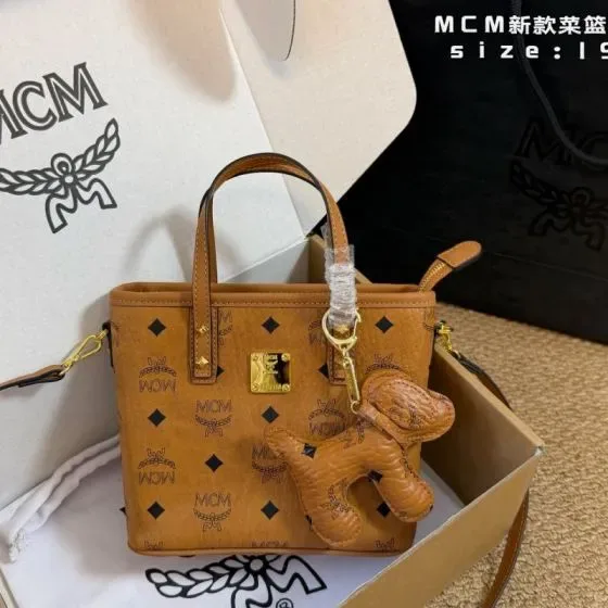MCM Mini Toni Tote Cognac Brown 19cm Tote Bag