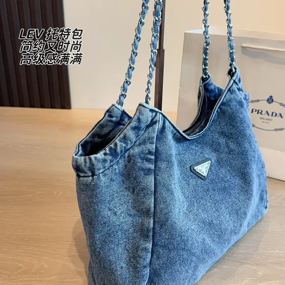 Prada Lev Tote Denim Bleu Sac cabas