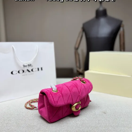 Coach Tabby Fuchsia Crossbody
