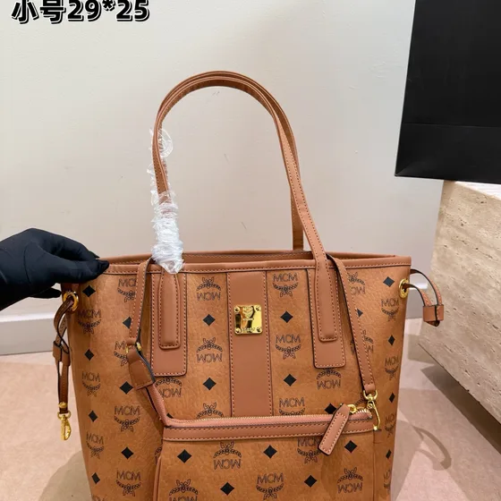 MCM Toni Visetos Shopper Cognac Shoppertasketur