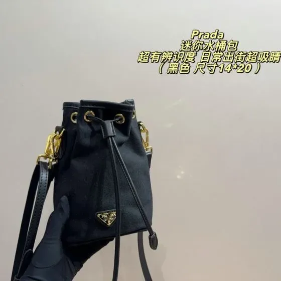 Prada Mini Bucket Bag Black 14 20cm Crossbody