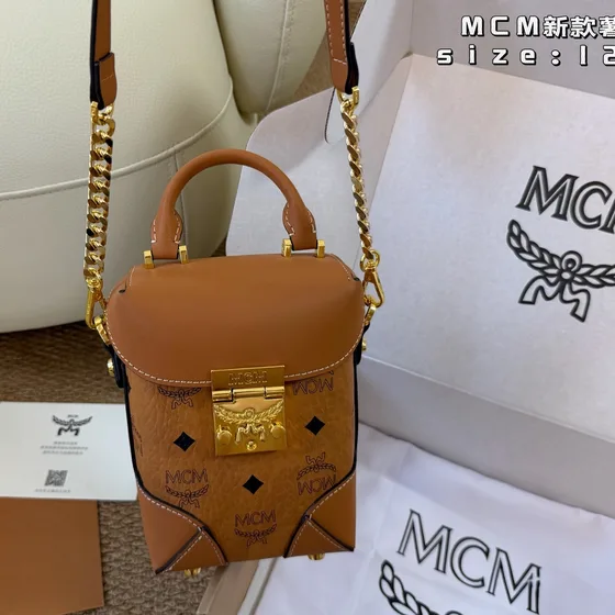 MCM Berlin Mini Crossbody Bag Visetos Cognac 12 18cm Crossbody