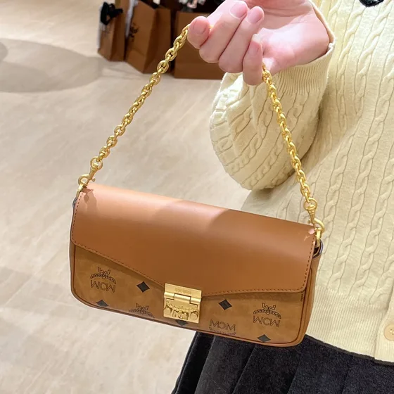 MCM Aren Shoulder Bag Coklat Shoulder Bag