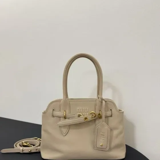 Miu Miu Leather Top-Handle Bag Beige Top Handle