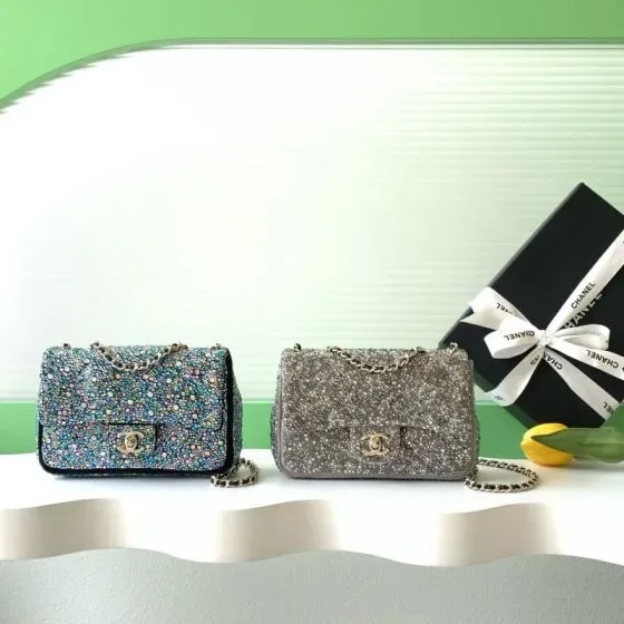 Chanel Classic Flap Multicolor Gray Shoulder Bag