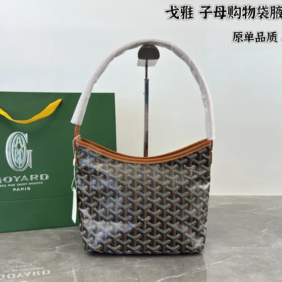Goyard Boheme Hobo Bag Brun Hobo