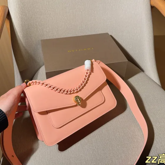 Bvlgari Serpenti Forever Maxi Chain Crossbody Bag Peach Pink Crossbody