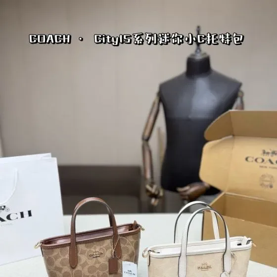Coach City 15 Mini Tote Bag Brown 15cm Tote Bag
