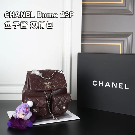Chanel Duma 23P Black Backpack