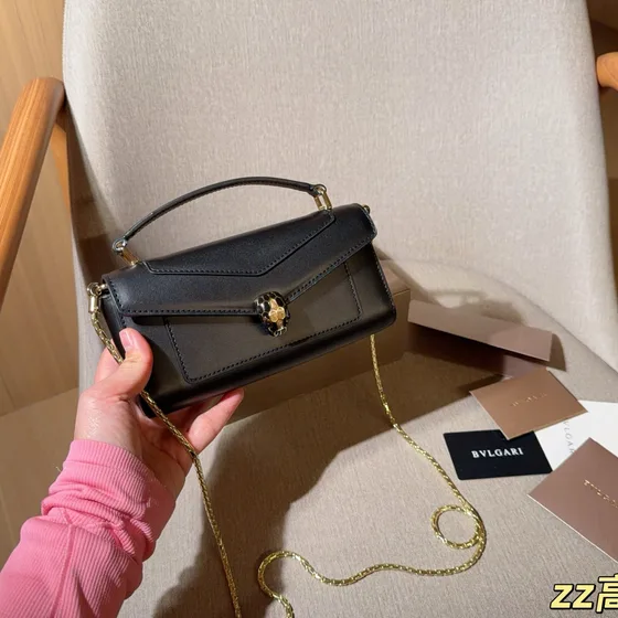 Bvlgari Serpenti Forever Chain Crossbody-veske Sort Crossbody