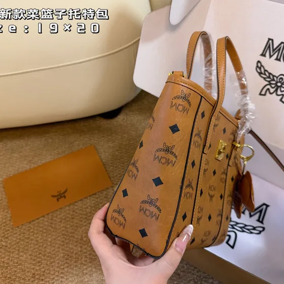 MCM Mini Toni Visetos Shopper Cognac 19×20cm Tote Bag