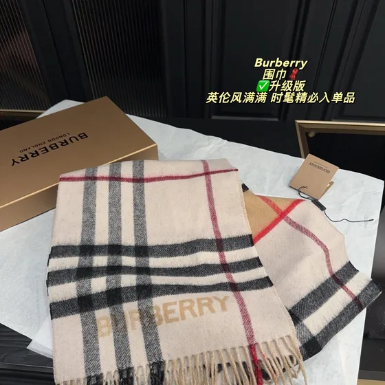Burberry Check Cashmere Scarf With Jacquard Logo Beige Black Red Check