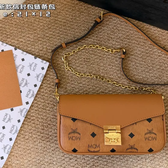 MCM Visetos Millie Crossbody Cognac/Чёрный Crossbody