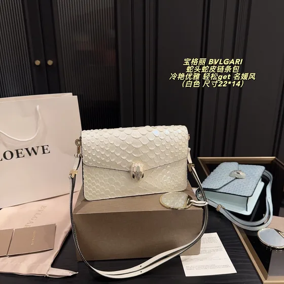 Bvlgari Serpenti Forever Chain Bag Multi 22*14 Crossbody