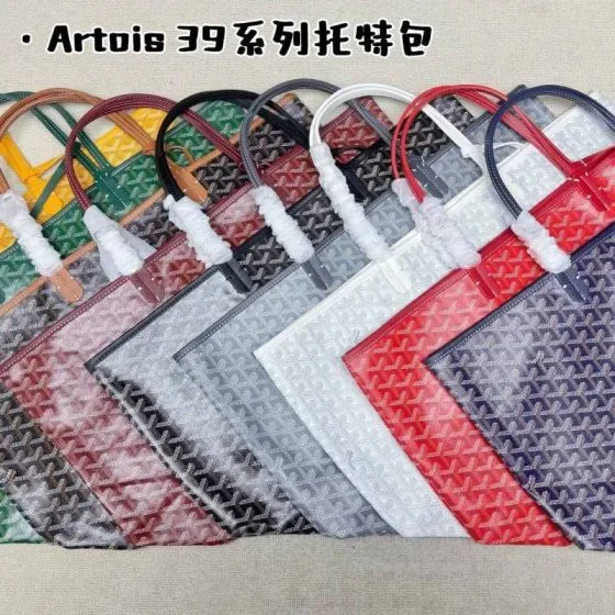 Goyard Artois 39 Multicolor 39cm Tote Bag