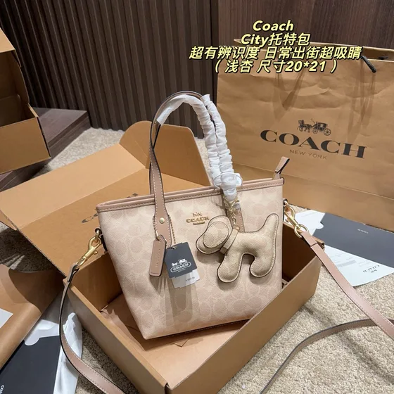 Coach City Bolso tote Light Apricot 20*21cm Bolso tote