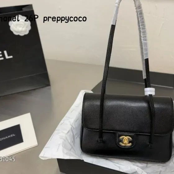 Chanel Preppy Coco Black Shoulder Bag