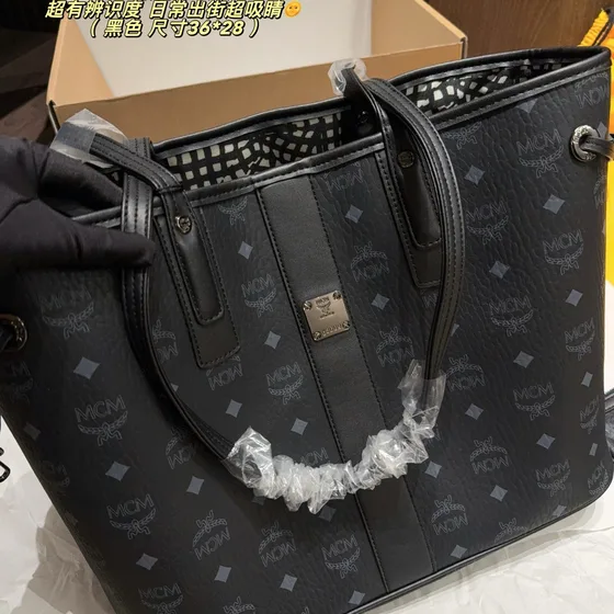 MCM Liz Reversible Shopper Nero 36*28cm Borsa tote