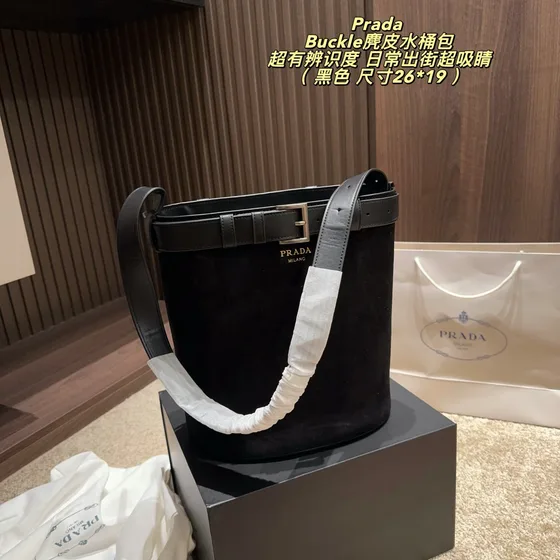 Prada Buckle Bucket Bag Caramel Brown 26 19 Shoulder Bag