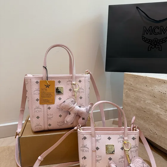 MCM Aren Mini Tote Beige Tote Bag