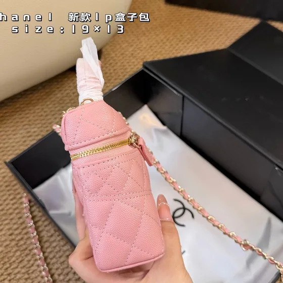Chanel Lp Vanity Case Lyserød 19×13cm Vanity