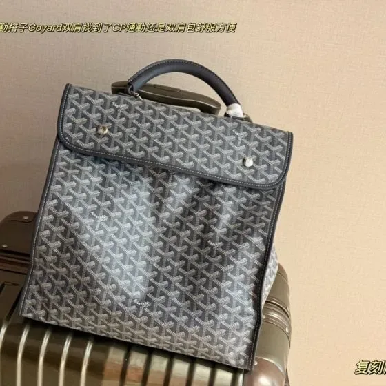 Goyard Saint L ger Backpack Grey Backpack
