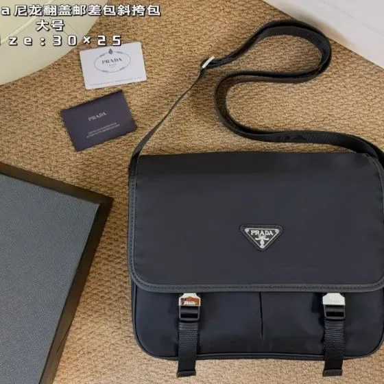 Prada Nylon Flap Messenger Bag Black 30 25cm Crossbody