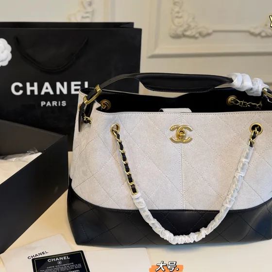 Chanel Gabrielle Hobo Bag White And Black Hobo