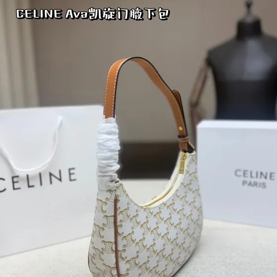 Celine Ava White Hobo