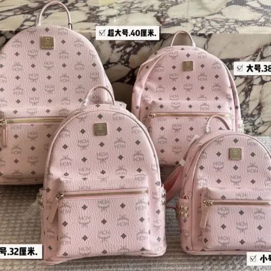 MCM Stark Backpack Light Pink Backpack