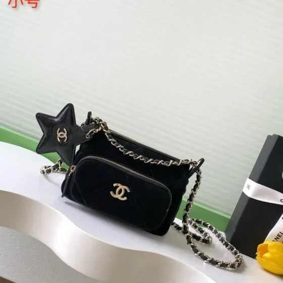 Chanel Star Zipper Crossbody Black Crossbody