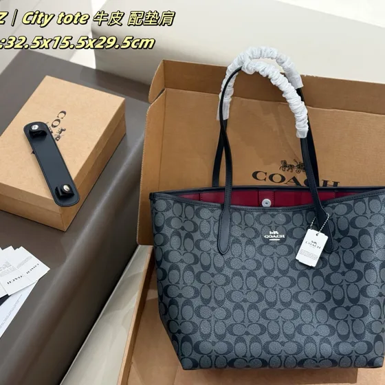 Coach City Tote Tan/Coklat 32.5x15.5x29.5cm Tote Bag