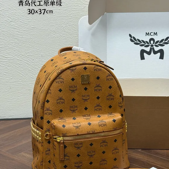 MCM Stark Rucksack Cognac 21x27cm/27x34cm/30x3 Rucksack