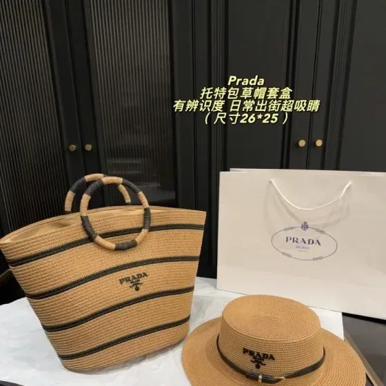 Prada Woven Raffia Tote And Hat Set Khaki With Black Stripes 26 25 Tote Bag