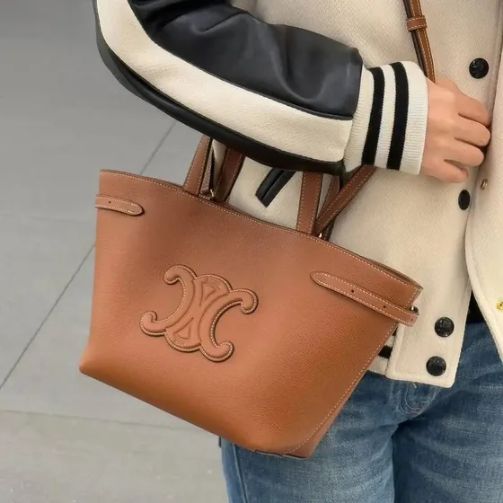 Celine Cuir Triomphe Cabas Anais Tan Shoppertasketur