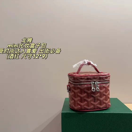 Goyard Muse Vanity Case Mini Light Blå 12*9cm Tophåndtag