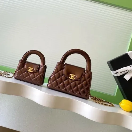 Chanel Kelly Shopper Brown Top Handle